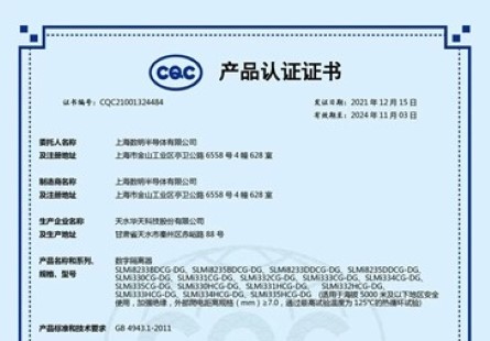 &#70;&#71;&#30005;&#23376;&#40;&#20013;&#22269;&#28216;&#41;&#23448;&#26041;&#32593;&#31449;